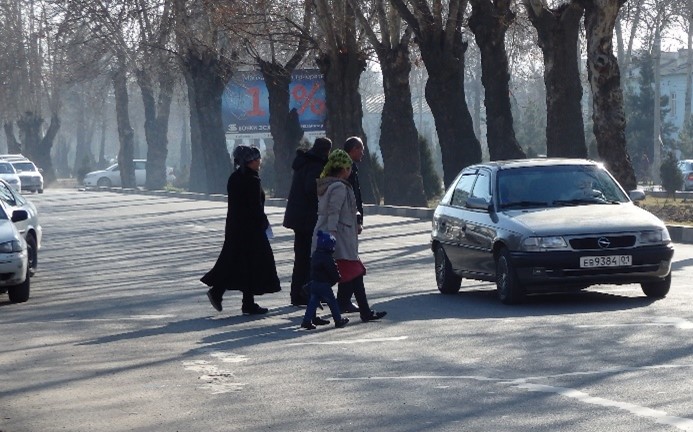 İkinci CAREC Koridoru 2 Yol Yatırım Programı- Proje 1 - Yol G&#252;venliği M&#252;şavirlik Hizmetleri